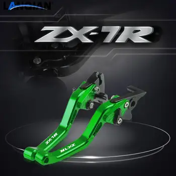 Kawasaki ZX7R ZX7RR Motosiklet Kısa Alüminyum Ayarlanabilir fren debriyaj Kolları ZX 7R 7RR ZX 7 R 1989-2003 2002 Aksesuarları