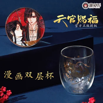 Anime Tian Guan Ci Fu Hua Cheng Xie Lian Çift Katmanlı Cam Bardak Oyunu Erkekler Kadınlar Öğrenci Karikatür Soğuk Su Bardağı + Fincan Mat