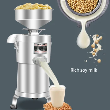 Filtresiz öğütme soya sütü makinesi fasulye suyu tahıl Bulamaç ayırma değirmeni Ticari değirmen pirinç tozu Tofu Kahvaltı makinesi