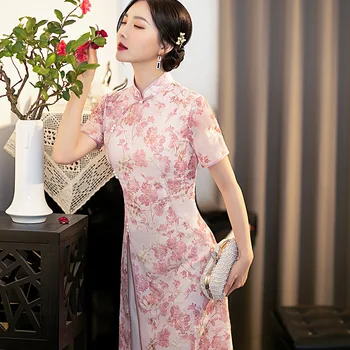 Resmi Modern Geliştirilmiş Qipao Elbise Sonbahar Pembe Aodai Midi Zarif Cheongsam Çince Geleneksel Elbiseler Vintage Vestidos