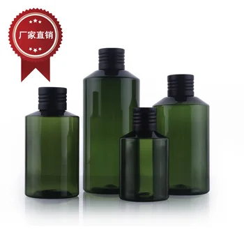 Kapasite 50ML200pcs / lot Siyahımsı yeşil eğimli omuz alümina siyah kapaklı şişeler, alüminyum şişeler