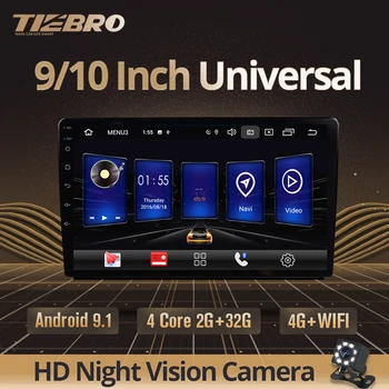 TIEBRO IPS 2 Din Android 9.0 Evrensel Araba Radyo GPS Navi Araba Multimedya Video Oynatıcı BT 4G Wıfı Otomatik Stereo Ses DVD oynatıcı