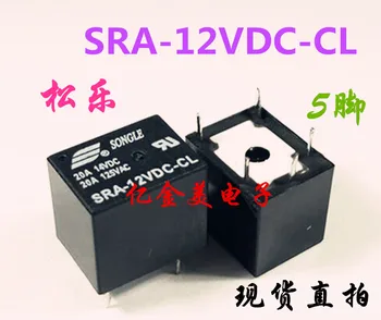 Güç Rölesi SRA-12VDC-CL Güç Rölesi SRA-24VDC-CL 5VDC