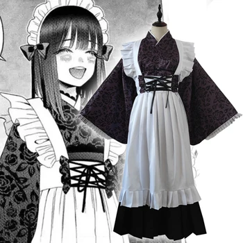 Anime Comic Benim Elbise Sevgilim Cosplay Kostümleri Kitagawa Marin Cosplay Kostüm Üniforma Elbise Takım Elbise Kimono Sıcak