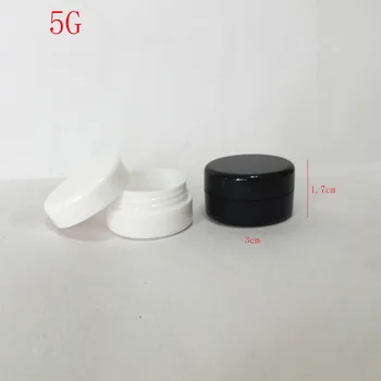 200 adet 5g Siyah / Beyaz Mini Boş örnek kozmetik kutusu 5ML Plastik Göz Farı Makyaj Yüz Kremi Kavanoz Pot Konteyner Şişe