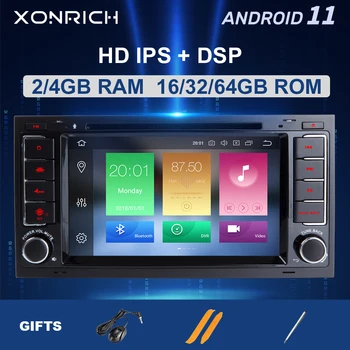IPS DSP 4G 64G 2 Din Android 11 GPS Araba Radyo VW / Volkswagen / Touareg / Taşıyıcı T5 Multimedya Navigasyon DVD Oynatıcı Stereo