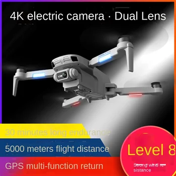 F8 GPS Drone 5G HD 4K Kamera Profesyonel 2000m Görüntü İletim fırçasız motor Katlanabilir Quadcopter RC Drone Hediye