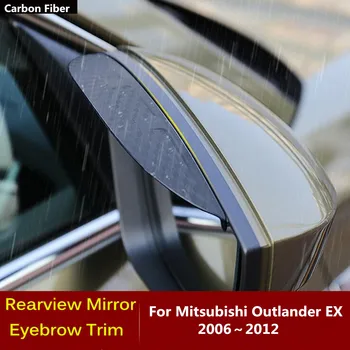Araba Karbon Fiber yan görüş aynası Vizör Kapağı Sopa Trim Kalkanı Kaş Aksesuarları Yağmur Mitsubishi Outlander EX 2006-2012 İçin
