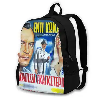 Eddie Konstantin Lemmy Dikkat La Môme Vert-De-Gris 1953 Movieposter Seyahat Laptop Sırt Çantası moda çantalar Eddie Konstantin