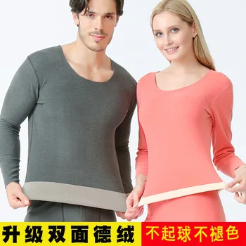 Sonbahar Kış Çiftlerin Paçalı Don Takım Elbise termal iç çamaşır Pürüzsüz Kırışıksız İç Çamaşırı Rahat Termal Takım Elbise