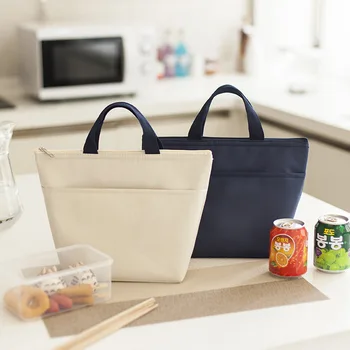 5L Düz Renk Taşınabilir Yalıtım Öğle Yemeği Çantası Kalınlaşmış Su Geçirmez Soğutucu Çanta Alüminyum Film İç öğle yemeği çantası Yemek için