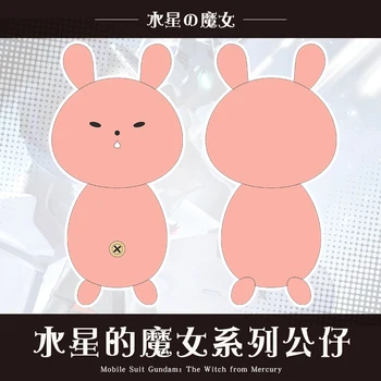 Anime Cadı Mercury 30 cm Peluş oyuncak bebekler Dolması Peluş # 3274 Çocuk doğum günü hediyesi