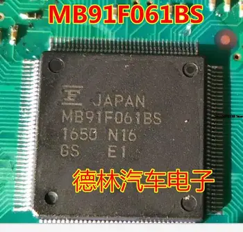 / MB91F061BS LQFP144 Otomobil çip elektronik komponent