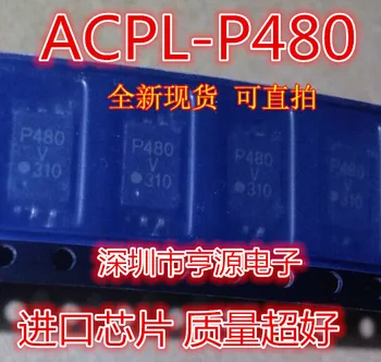 ACPL-P480V ACPL-P480 P480 SOP-6