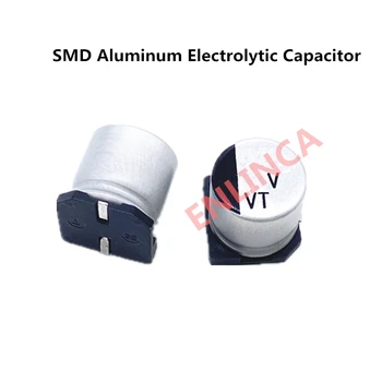 200 adet / grup 50V 2.2 uf SMD Alüminyum Elektrolitik Kapasitörler boyutu 4 * 5.4 2.2 uf 50V