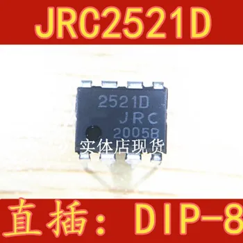 10 adet NJM2521D 2521D / JRC DIP-8