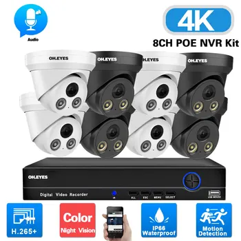 4K 8CH POE Ağ Video Güvenlik Sistemi Renkli Gece Görüş Açık NVR Kamera Sistemi 8MP CCTV Dome IP Video Gözetim Kiti
