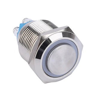 Anlık Halka LED Işıklı Push Button 1NO Pirinç Nikel 2 Vidalı Terminal Su Geçirmez Metal Anahtarı