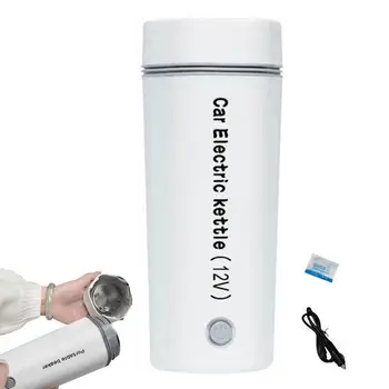 Taşınabilir elektrikli su ısıtıcısı termos kupa Kahve seyahat su kazanı 304 Paslanmaz çelik akıllı su ısıtıcısı kaynatın kuru koruma