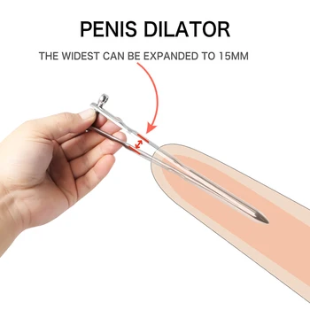 Expanded Penis Plug уретра Dilator Male Urethral Plug Stainless Steel расширитель уретры Urethral Sounding Penis Plug Toys