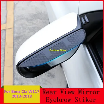 Benz CLA için W117 2013-2018 Karbon Fiber Dikiz aynası Kapağı Sopa Trim Çerçeve Kalkan Kaş Yağmur / Güneş Aksesuarları Hava 