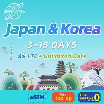 Japonya / Kore SIM Kart 4G LTE Yüksek hızlı Veri Sınırsız Veri 1-15 gün Destek eSIM Maxıs