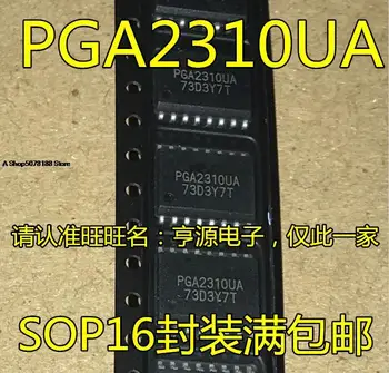 PGA2310 PGA2310UA IC SOP-16