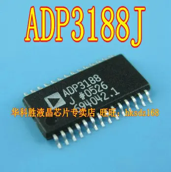 ADP3188 ADP3188J Ücretsiz dizüstü Kargo anakart tamir yaygın olarak kullanılan çip