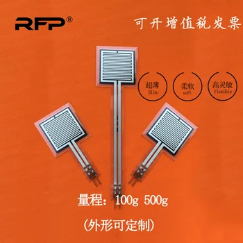 Rfp611 İnce Film Basınç Sensörü Ultra İnce Yastık Anahtarı Dokunsal Algılama Özelleştirilmiş 100g500g