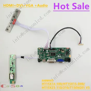 DVI / VGA/ SES/LCD monitör kartı desteği HT15X14-100/HT15X15-D00 / HT15X23-110/210 / T150XG01 V3